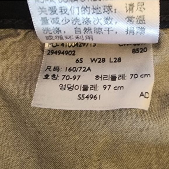 Signature by Levi Strauss Mid-Rise Skinny Jeans - Size 6 - Picture 9 of 9